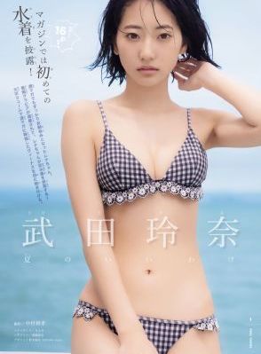 欧美风上衣女春_4K免费高清观看